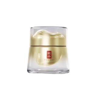 羽西 鎏菁赋原紧塑乳霜 50ml