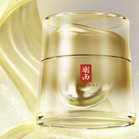 YUE-SAI 羽西 鎏金面霜 鎏菁赋原紧塑面霜 50ml赠送替换装50ml，到手100ml