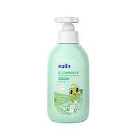 88VIP：青蛙王子 婴儿奶瓶清洁剂500ml儿童餐具玩具果蔬清洗剂专用清洗液