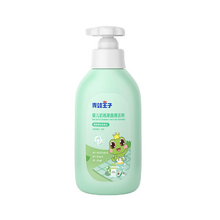 88VIP：青蛙王子 国货婴儿奶瓶清洁剂500ml宝宝果蔬餐具玩具奶瓶液洗洁精