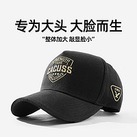 CACUSS 棒球帽男春2023新款大头围刺绣高顶硬顶鸭舌帽时尚帽子显年轻