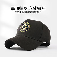 CACUSS 帽子2023新款女春夏徽章刺绣棒球帽高顶显脸小运动帽鸭舌帽男