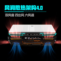 ThundeRobot 雷神 ZERO  16.0英寸 游戏本 银翼灰（酷睿i7-13650HX、RTX 4060 8G、16GB、512GB SSD、240Hz）