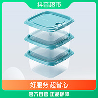 抖音超值购：CHAHUA 茶花 塑料保鲜盒贝格460ml×3个透明收纳冷冻盒子餐盒饭盒密封盒