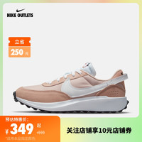 耐克 NIKE官方OUTLETS 耐克 NIKE Waffle Debut女子时尚华夫运动鞋DH9523 42 600牛津粉/白/玫瑰复古灰/复古玫瑰色/橙/黑