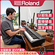 Roland 罗兰 电钢琴fp30x初学者考级家用88键重锤便携数码钢琴FP18