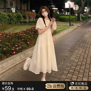 法式白色连衣裙女夏季2023新款薄款显瘦小个子仙女裙泡泡袖长裙子