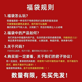 Lavi马骑顿童装旗下LAVI儿童T恤纯棉上衣t恤男童女童短袖童装大童 男童1件装 120