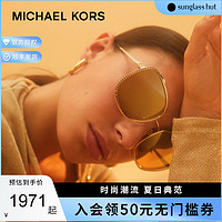 MICHAEL KORS 迈克·科尔斯 太阳镜女Amsterdam时尚渐变方形防晒眼镜墨镜0MK1090