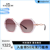COACH 蔻驰 太阳镜女款板材眼镜不规则墨镜0HC8315F