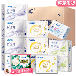 88VIP：ABC 卫生巾女棉柔日用夜用姨妈巾82片整箱组合套装官方正品+新品