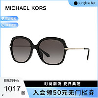 MICHAEL KORS 迈克·科尔斯 MK墨镜女大脸潮流方形太阳镜0MK2149U