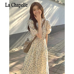 La Chapelle 拉夏贝尔 女士泡泡袖连衣裙 GD701586462671