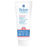 临期品：Biolane 儿童进口修复护臀膏 75ml