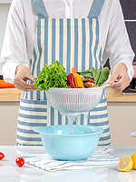 IRIS 爱丽思 双层洗菜盆沥水篮洗水果洗菜神器菜篮厨房创意家用水果盘