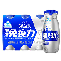 蒙牛冠益乳发酵乳健字号免疫力瓶低温奶保健品原味100g*6