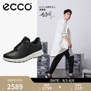 ecco 爱步 翱翔系列 男士低帮休闲鞋 88012401001 黑色 40