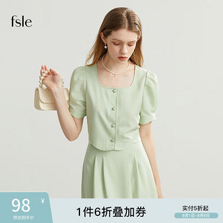范思蓝恩 22FS2574复古时尚半身裙套装女夏款时尚洋气套装设计感 气泡绿 半身裙 M 气泡绿 衬衫(预售30天) XL