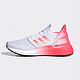  adidas 阿迪达斯 UltraBOOST女运动轻便缓震跑步鞋FX0456　