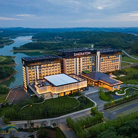 只卖2天：仙海风景区内，加赠3000积分！四川绵阳首开喜来登酒店 豪华山景双床房1晚日历房套餐