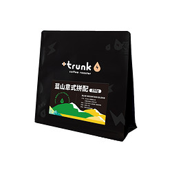 trunki Trunk牙买加蓝山意式拼配咖啡豆粉 深度烘焙手冲浓缩美式阿拉比卡