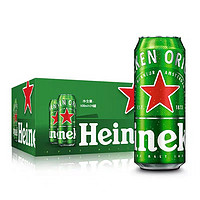 百亿补贴：Heineken 喜力 经典啤酒 500ml*24听