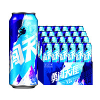 88VIP：SNOWBEER 雪花 勇闯天涯 啤酒 500ml*24听