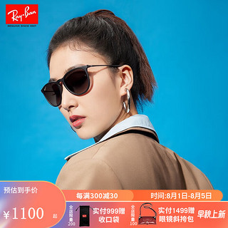 Ray-Ban 雷朋 RayBan雷朋太阳镜秋季新品女款潮流渐变偏光开车司机墨镜0RB4171F 622/T3橡胶黑色镜框灰色渐变灰偏光镜片 尺寸54