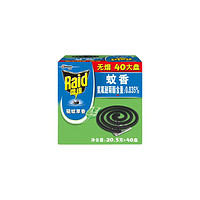 抖音超值购：Raid 雷达蚊香 蚊香盘 20.5g*40盘