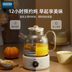 OIDIRE 全玻璃养生壶1L新款煮茶器烧水壶花茶壶