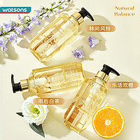 watsons 屈臣氏 Natural Balance植萃持久留香SPA级奢享沐浴露洗发水500ml