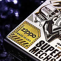 ZIPPO 之宝 官方正品版旗舰打火机磨砂深雕机甲战士创意防风煤油送男友