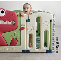 88VIP：babycare 游戏围栏爬爬垫1套防护栏婴儿儿童地上宝宝爬行垫室内