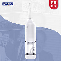 PLUS会员：espares CYQ-01/CYQ-02 超滤冲牙器