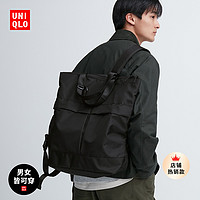 UNIQLO 优衣库 男装 拎包(两用背包手提包单肩包新品) 459777