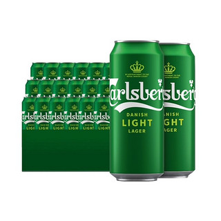 88VIP：Carlsberg 嘉士伯 啤酒特醇啤酒500ml*24罐装丹麦