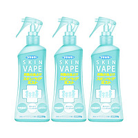 VAPE 未来 驱蚊喷雾 200ml*3瓶 柑橘母婴防叮咬水