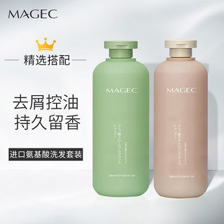 移动端：MAGEC 氨基酸洗发水 560ml