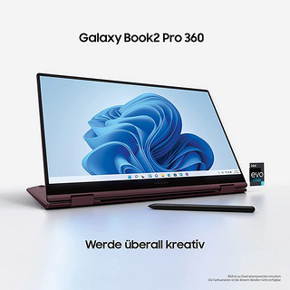 三星（SAMSUNG） Galaxy Book2 Pro 360 二合一折叠轻薄笔记本电脑新款 石墨灰 13.3英寸+8G内存+i5+256G固态硬盘