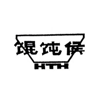 馄饨侯