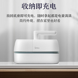 Midea 美的 无线除螨仪 家用床上吸尘器 手持除尘去螨虫紫外线机 B5D 白色