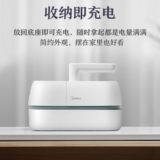 Midea 美的 无线除螨仪 家用床上吸尘器 手持除尘去螨虫紫外线机 B5D 白色