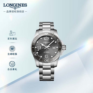 LONGINES 浪琴 运动康卡斯潜水系列 43毫米自动上链腕表 L3.782.4.76.6