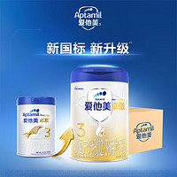 Aptamil 爱他美 卓萃升级版爱他美卓傲幼儿配方奶粉3段(12-36月龄)800g*6