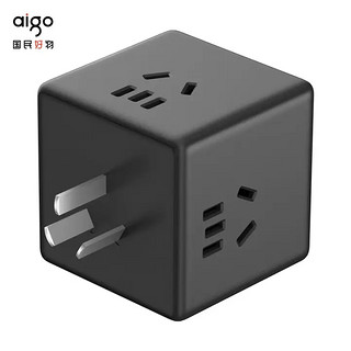 aigo 爱国者 BZ0331MB PD快充魔方转换器 20W 1转3位+2USB+Type-C口