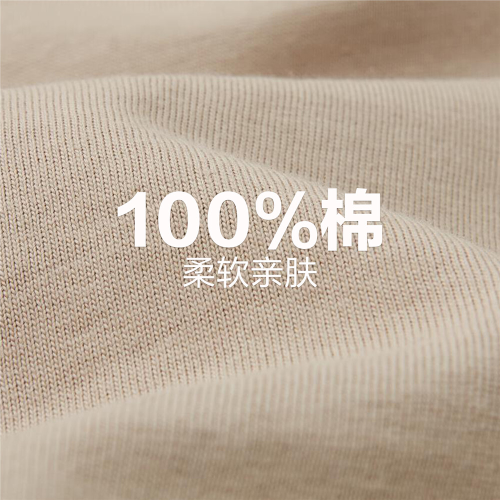 91 白色