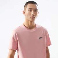 促销活动：京东 海澜之家官方旗舰店 早秋上新！