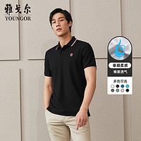 YOUNGOR 雅戈尔 男士polo衫 VSPC533030AFA