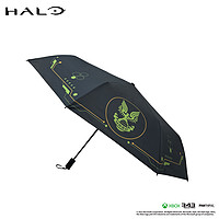 光环HALO 便携折叠晴雨伞 光晕无限士官长游戏周边