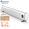兰戈（RANGO） 美国取暖器/电暖器/电暖气 家用踢脚线智能变频APP控制款对流式电加热器移动地暖 白色 2500W智能变频app控制款1.52米长
